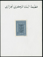 N°623/629. Répression Du 8 Mai 1945. La Série Complète Sauf N°626. Chaque Exemplaire Non Dentelé Collé S/bristol émis Pa - Otros & Sin Clasificación