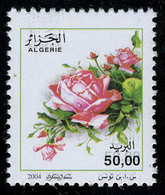 Neuf Sans Charnière N° 1386, 50d Roses, Double Impression Des Inscriptions Noires, T.B. - Otros & Sin Clasificación