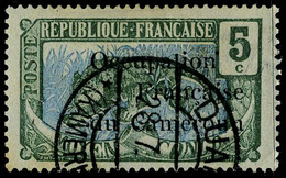Oblitéré N° 53 + 56, 1c Et 5c Occupation Française  T.B. - Otros & Sin Clasificación