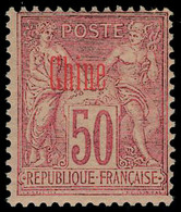 Neuf Sans Charnière N° 12a, 50c Rose Surcharge Carmin T.B. - Other & Unclassified