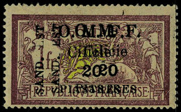 Neuf Avec Charnière N° 104d, 20p Sur 1f Double Surcharge T.B. Rare Signé Miro. Maury 750 - Autres & Non Classés