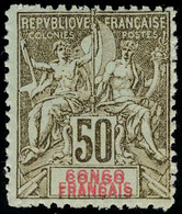 Neuf Sans Charnière N° 45a, 50c Bistre Sur Azuré Doubel Légende, T.B. Rare - Sonstige & Ohne Zuordnung