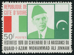 Neuf Sans Charnière N° 439A, 50f Quaid I Azam T.B. - Autres & Non Classés