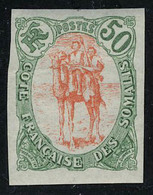 Neuf Sans Charnière N° 48, 50c Vert Et Rouge Orange ND, T.B. Maury N° 47 - Other & Unclassified