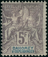 Neuf Avec Charnière N°14/17. 75c, 1, 2 Et 5f Groupe. T.B. - Autres & Non Classés