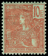 Neuf Avec Charnière N° 40, 10f Type Grasset, T.B. - Andere & Zonder Classificatie