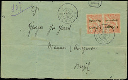 Lettre N° 27, 1 Piastre Beyrouth, Paire Sur LR De Beyrouth 18 Jan 05 Pour Manaus Brésil, Au Verso Transit Lisboa + Arriv - Sonstige & Ohne Zuordnung