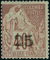 Neuf Sans Gomme N°3. 25 Sur 40c Rouge-orange. T.B. Signé Calves - Autres & Non Classés