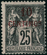 Neuf Avec Charnière N°5d. 10c S/25c Erreur De Surcharge. T.B. Signé Brun - Autres & Non Classés