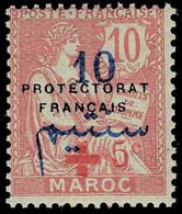 Neuf Sans Charnière N° 58, 10 + 5 Croix Rouge, T.B. Signé Brun, Maury - Autres & Non Classés