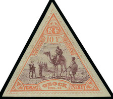 Neuf Avec Charnière N° 60/62, 2, 5 Et 10f Triangles Méharistes, T.B. - Sonstige & Ohne Zuordnung