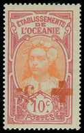 Neuf Avec Charnière N° 41a, 10 + 5c Croix Rouge Surcharge Renversée T.B. Signé Brun - Autres & Non Classés