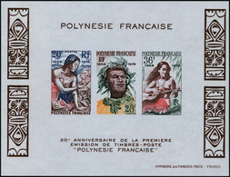 Neuf Sans Charnière N° 4, Le Bloc 20è Anniversaire Des Timbres De Polynésie ND + épreuve De Luxe TB - Other & Unclassified