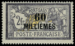 Neuf Sans Charnière N° 58, 60m Sur 2f Violet, T.B. - Other & Unclassified