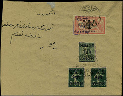 Lettre N° 1 X 2 + 2 + 3 Sur L Obl 28.1.31 Alep Pour Alexandrie TB - Otros & Sin Clasificación