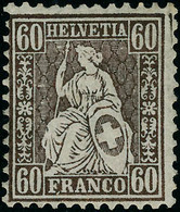 Neuf Avec Charnière N° 40. 60c Bronze. T.B. - Sonstige & Ohne Zuordnung