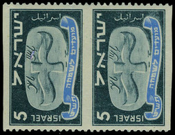 Neuf Sans Charnière N° 11, 5m Vert Paire Verticale ND Horizontal, TB - Andere & Zonder Classificatie