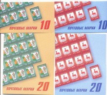 2015. Russia, Coat Of Arms Of Cities Derbent & Nizhniy Novgorod, 2 Booklets Of 10v + 2 Booklets Of 20v, Mint/** - Nuovi