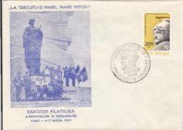 SOLDIERS MONUMENT, CHILDRENS, YOUTH PIONEERS, SPECIAL COVER, 1980, ROMANIA - Covers & Documents
