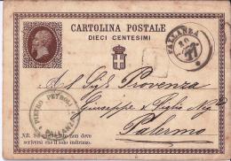 MG113) ITALIA REGNO 1877 - Intero Postale Vitt.Emanuele II - Timbro Doppio Cerchio PALLANZA Con Timbro Commerciale - Postwaardestukken