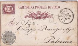 MG129) ITALIA REGNO- 1879 CP Di Servizio Timbro GENOVA - Stamped Stationery