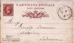 MG132) ITALIA REGNO- 1878 CP Vitt.Emanuele II Senza Cornice TIMBRO BRESCIA - Interi Postali