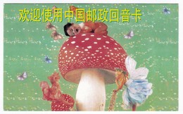 Entier Postal Chinois, état Neuf, Certainement Inspiré D' Un Dessin D' Anne Gedes Champignon Champignons Mushroom Setas - Mushrooms