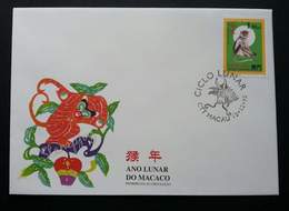 Macao Macau China Year Of The Monkey 1995 Chinese Zodiac Lunar (stamp FDC) - Lettres & Documents