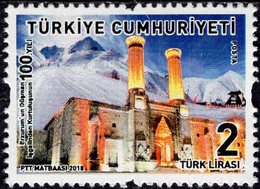 Turkey - 2018 - Centenary Of Erzurum Liberation - Mint Definitive Stamp - Unused Stamps