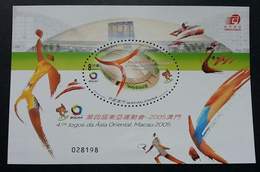 Macao Macau China 4th East Asian Games 2005 Sport (miniature Sheet) MNH *odd Shape - Nuovi