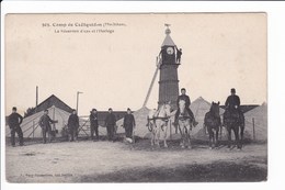 303 - Camp De Coëtquidam- Le Réservoir D'eau Et L'Horloge - Guer Cötquidan