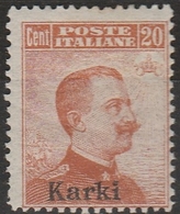 Carchi – 348 * 1917 – F.lli D’Italia Soprastampati N. 9. MH - Ägäis (Carchi)