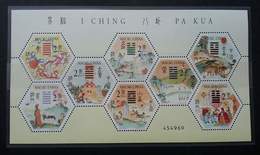 Macau Macao China I Ching Pa Kua 2001 (miniature Sheet) MNH *odd Shape *unusual - Unused Stamps