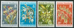 1971 British Honduras Fiori Flowers Blumen Fleurs Set MNH** Ye96 - British Honduras (...-1970)