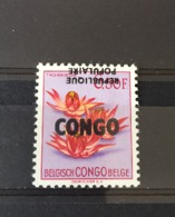 Congo - Katanga - Local Overprint - Stanleyville - 6 - Fleur - Inverted Overprint - Surcharge Inversée - 1964 - MNH - Katanga