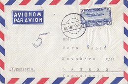 Afghanistan Airmail Cover Sent To Yugoslavia - Afghanistan