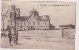 Cpa 1918,fin De La Guerre,albanie,albanais,koritza,la Cathédrale,the Cathedral,endroit Saint - Albanien