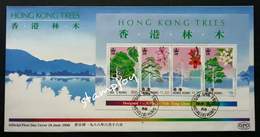 Hong Kong China Trees 1988 Tree Plant Forest (miniature FDC) - FDC