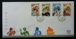 Hong Kong China People 1989 (stamp FDC) - FDC