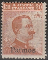 PATMO – 368 **1921-22 – F.lli D’Italia Soprastampati N. 10/11. Cat. € 665,00.MNH - Egée (Patmo)