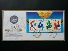 Hong Kong China Olympic Games 1996 Sport Olympics (miniature FDC) *special Cover Cancellation - FDC