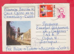 230355 / 1973 - 3 C. - TRINIDAD LAS VILLAS ,  , Cuba Kuba Stationery - Lettres & Documents