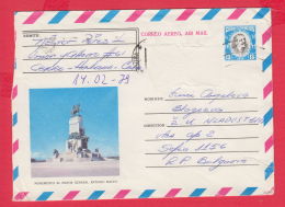 230358 / 1979 - 13 C. -  MONUMENTO AL MAYOR GENERAL ANTONIO MACEO , Cuba Kuba Stationery - Covers & Documents