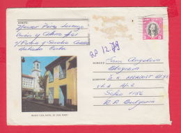 230365 / 1979 - 13 C. - MUSEO CASA NATAL DE JOSE MARTI  , Cuba Kuba Stationery - Covers & Documents