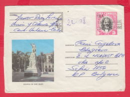 230368 / 1978 - 3 C. - ESTATUS DE JOSE MARTI  , Cuba Kuba Stationery - Covers & Documents