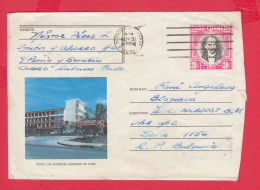 230370 / 1977 - 3 C. - HOTEL LAS AMERICAS , SANTIAGO DE CUBA  , Cuba Kuba Stationery - Covers & Documents