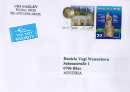 Bet She'arim Necropolis 9/11 WTC Tribut New York Verschwörung - Storia Postale