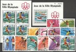 Guinea 1976, Olympic Games In Montreal, Football,  Athletic, Cyclism, Swimming, Acrobatic Dance, 12val+2BF - Unused Stamps