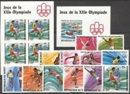 Guinea 1976, Olympic Games In Montreal, Football,  Athletic, Cyclism, Swimming, Acrobatic Dance, 12val+2BF IMPERFORATED - Unused Stamps