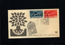 Egypt 1960 World Refugee Year FDC - Covers & Documents